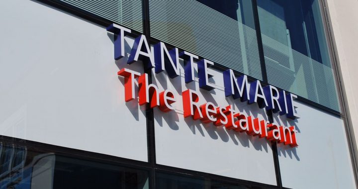 Tante Marie, The Restaurant